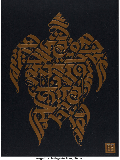 Cryptik, ‘Ahimsa (two works)’, 2017, Heritage Auctions