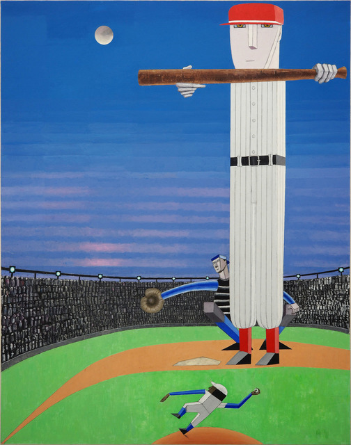 Mernet Larsen, ‘Bunt’, 2016, James Cohan