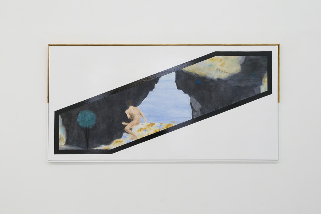 Thomas Jeppe, 'My Memories (Ravine), 2016 Thomas Jeppe, 'My Memories (Ravine), 2016