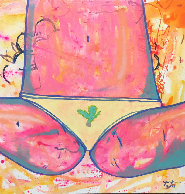 Yeo Kaa, ‘When I'm Anxious’, 2018, A3 Arndt Art Agency