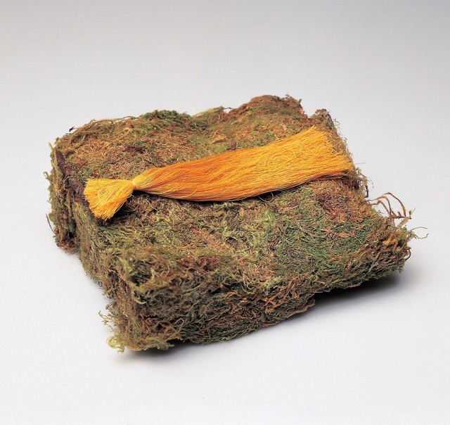 Karen Kilimnik, ‘Rapunzel (for Parkett 52)’, 1998, Parkett