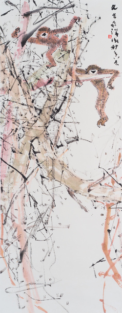 Chen Wen Hsi, ‘Two Gibbons’, 1986, 33 Auction