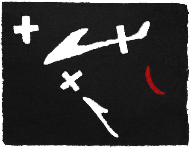 Antonio Dias, ‘Fireworks in beirut’, 1987, Mul.ti.plo Espaço Arte