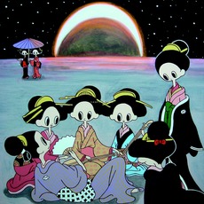 Maki Hosokawa
