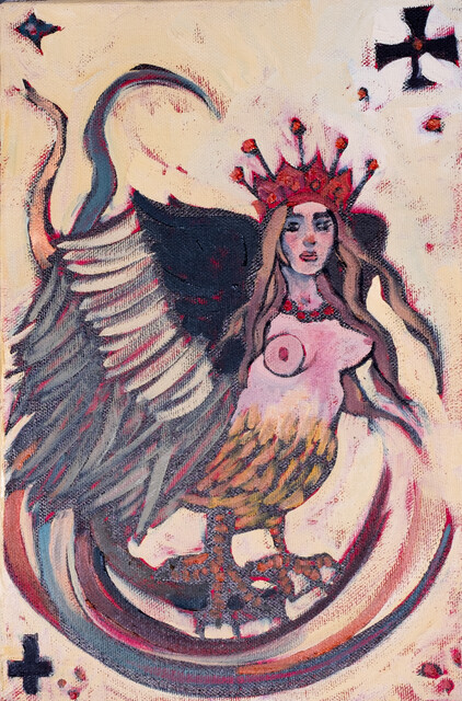 Siren