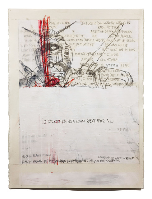 John Felix Arnold III, ‘I Reckon I'm Not a Robot After All’, 2015, Joseph Gross Gallery