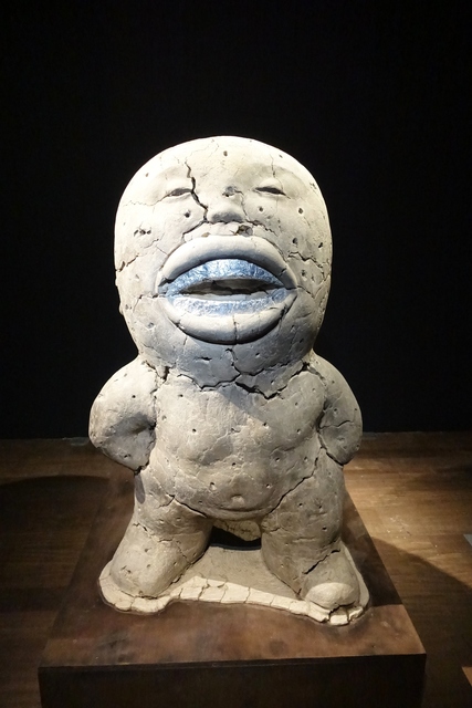 Li Chen, ‘Lip Blade二皮刀’, 2012, MOCA Taipei