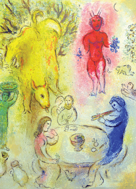 Marc Chagall, ‘Pan's Banquet’, 1961, Print, Original lithograph printed in colors on Arches wove paper., Galerie d'Orsay