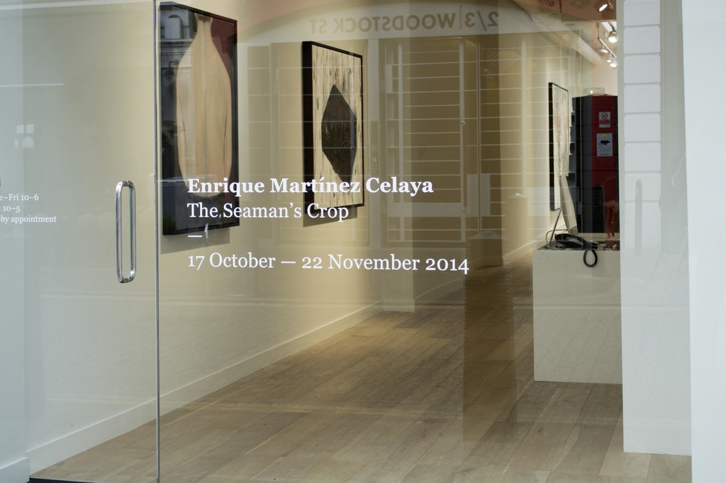 Exterior view, Parafin, London, 2014 Exterior view, Parafin, London, 2014