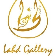 Lahd Gallery logo