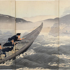 Gessan Ogata