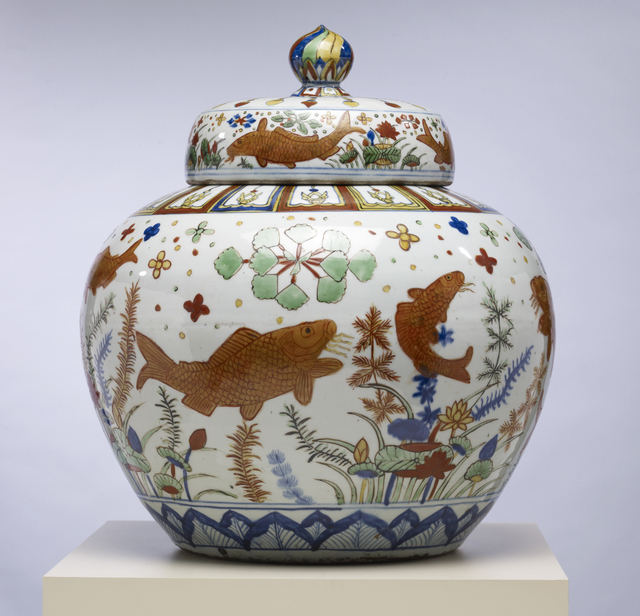 ‘Wine Jar with Carp among Water Weeds and Lotuses’, 1521-1566, Design/Decorative Art, Porcelain with underglaze blue and overglaze enamels, Walters Art Museum