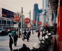 Wangfujing Dong Lu, Shanghai