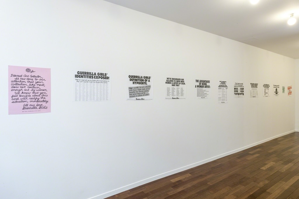 "The Guerrilla Girls and La Barbe", exhibition view at mfc-michèle didier.
© Charles Duprat "The Guerrilla Girls and La Barbe", exhibition view at mfc-michèle didier.
© Charles Duprat