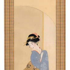 Mishima Shoso