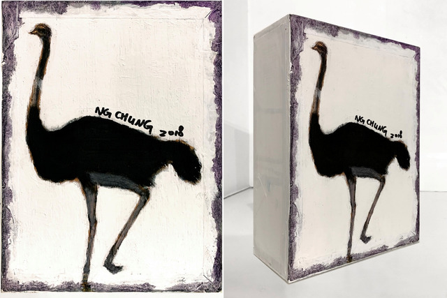 Ng Chung, ‘Cigar Box’, 2019, Contemporary by Angela Li