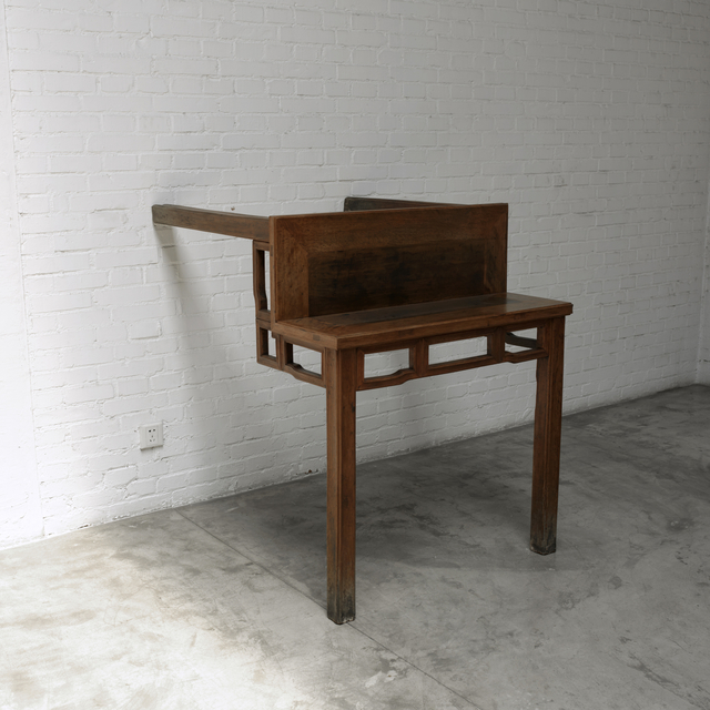 Ai Weiwei, ‘Table with Two Legs on the Wall’, 2008, Brooklyn Museum