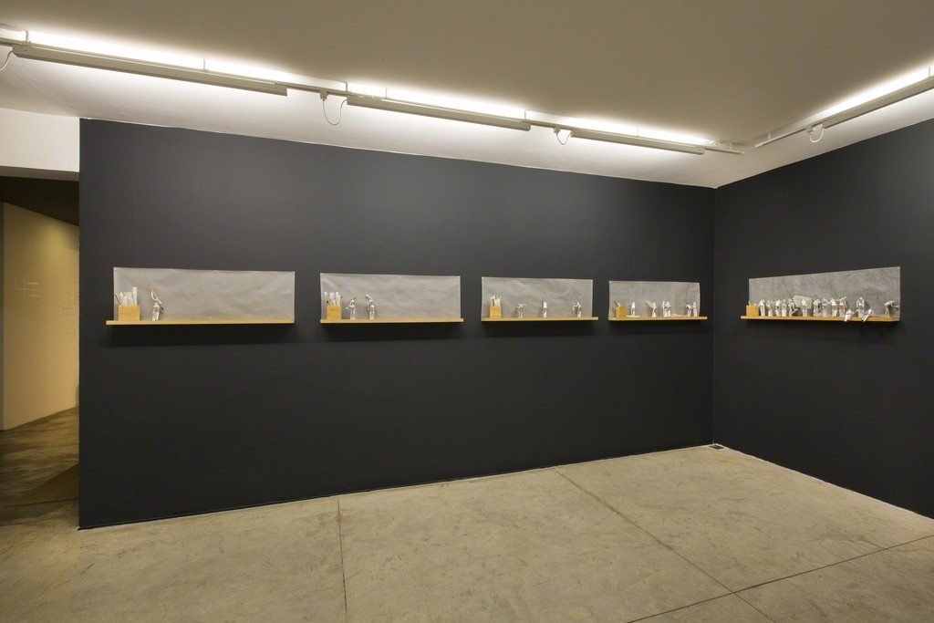 Photo Everton Ballardin © Galeria Nara Roesler Photo Everton Ballardin © Galeria Nara Roesler