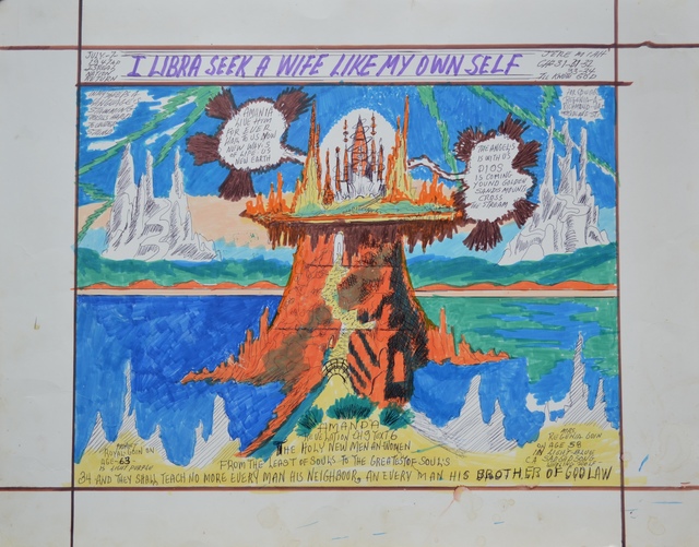 Royal Robertson, ‘Galactic City ’, 1990-1992, ZQ Art Gallery