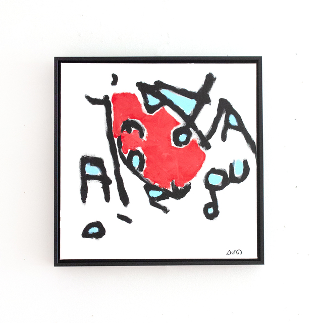 Scot Rittenbaum, ‘A Little Help ’, 2021, Painting, Acrylic on canvas, Miller Gallery Charleston