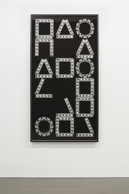 Shannon Ebner, ‘Primer’, 2013, Altman Siegel