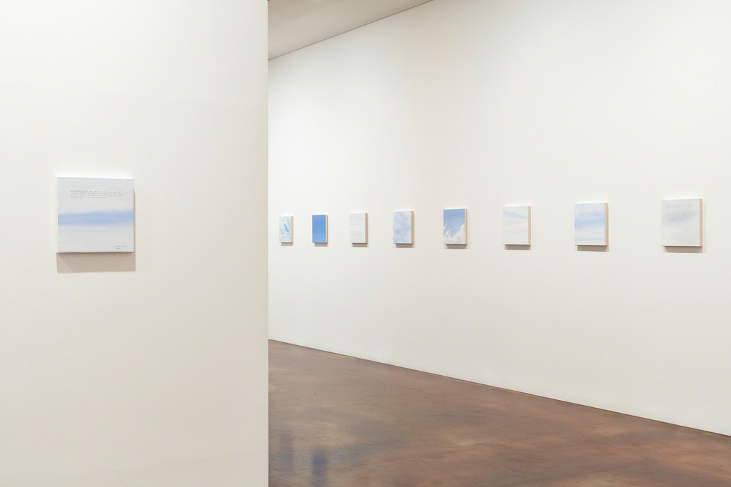 Kukje Gallery K2 Byron Kim solo exhibition Sky installation view
Image provided by Kukje Gallery Kukje Gallery K2 Byron Kim solo exhibition Sky installation view
Image provided by Kukje Gallery