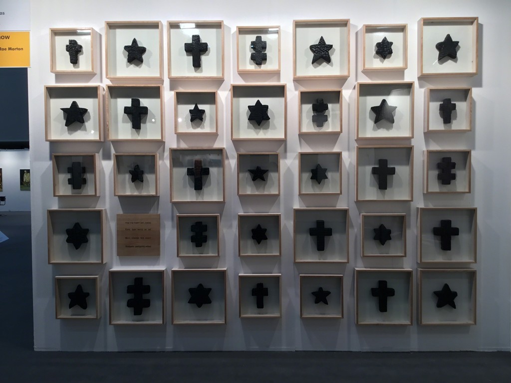 CREMATES (2017) by Česlovas Lukenskas.
essential ideological symbols / icons / signs, touching in particular traumatic experiences of human in recent ages. Signs pool to demolish representatives and identities of other signs. For some mythologems, victims and executioners, eternities and dusts of temporary, renouncing the highest humanity values, finds themselves in the face of question of the meaning of existence without answers. The only answer is repentance.
Lord, have mercy on us. CREMATES (2017) by Česlovas Lukenskas.
essential ideological symbols / icons / signs, touching in particular traumatic experiences of human in recent ages. Signs pool to demolish representatives and identities of other signs. For some mythologems, victims and executioners, eternities and dusts of temporary, renouncing the highest humanity values, finds themselves in the face of question of the meaning of existence without answers. The only answer is repentance.
Lord, have mercy on us.