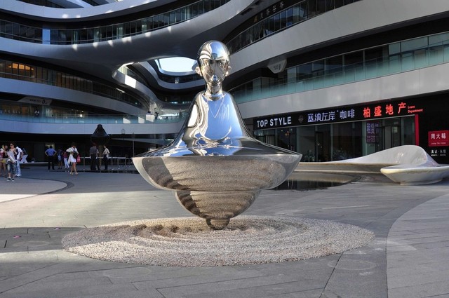 Gao Xiaowu 高孝午, ‘ 出入(No. 2)’, 2013, Sculpture, Stainless steel, Ode to Art