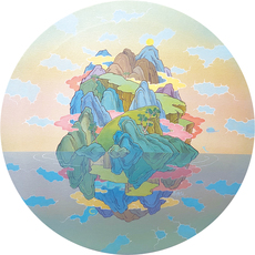 高堉銓Yu-Cyuan GAO