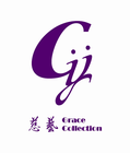 慈艺 Grace Collection Gallery logo