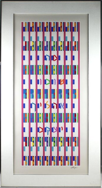 Yaacov Agam, ‘The Blessing’, ca. 1990, Leviton Fine Art