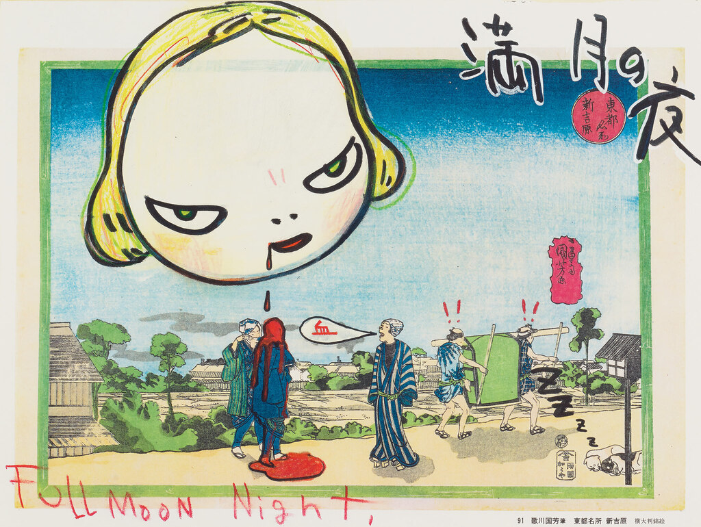 Yoshitomo Nara - Full Moon Night, from In the Floating World (M. & S. E-1999-013)