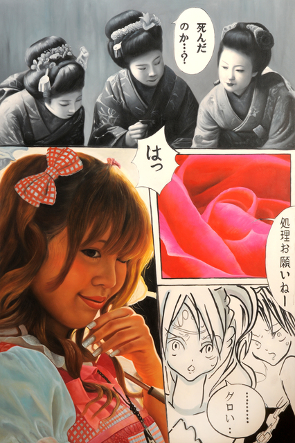 Jimmy Yoshimura, ‘Lolita’, 2009, Galerie Jacob Paulett