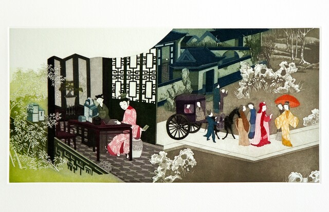 Wu Bin