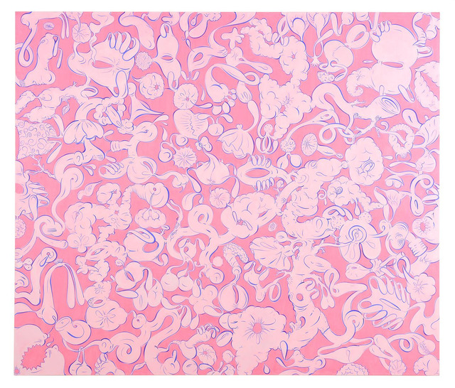 Sue Williams, ‘Because we care’, 2005, MARUANI MERCIER GALLERY