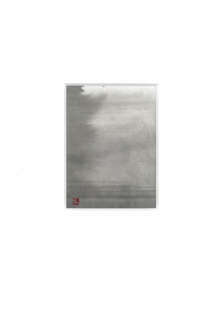 REIKO TSUNASHIMA, ‘The Sound of Water’, 2016, Gallery Kitai