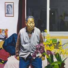 A New Dynasty – Created in China