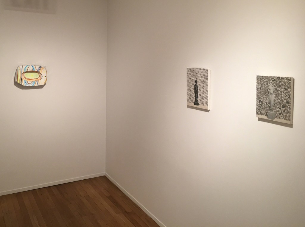 OBJECTY
Tom Burckhardt, Kathy Butterly, Elliott Green, Dave Hardy, Joshua Marsh, Jen Mazza, John Newman, Ian Pedigo, Alan Wiener, Trevor Winkfield, Randy Wray, Tamara Zahaykevich
June 22 - July 29, 2016
Summer Hours: Monday - Friday 10 - 5:30 OBJECTY
Tom Burckhardt, Kathy Butterly, Elliott Green, Dave Hardy, Joshua Marsh, Jen Mazza, John Newman, Ian Pedigo, Alan Wiener, Trevor Winkfield, Randy Wray, Tamara Zahaykevich
June 22 - July 29, 2016
Summer Hours: Monday - Friday 10 - 5:30