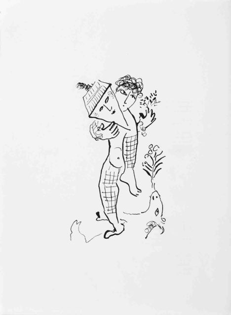 Marc Chagall, ‘Derriere le Miroir, no. 235 Cover’, 1979, ArtWise