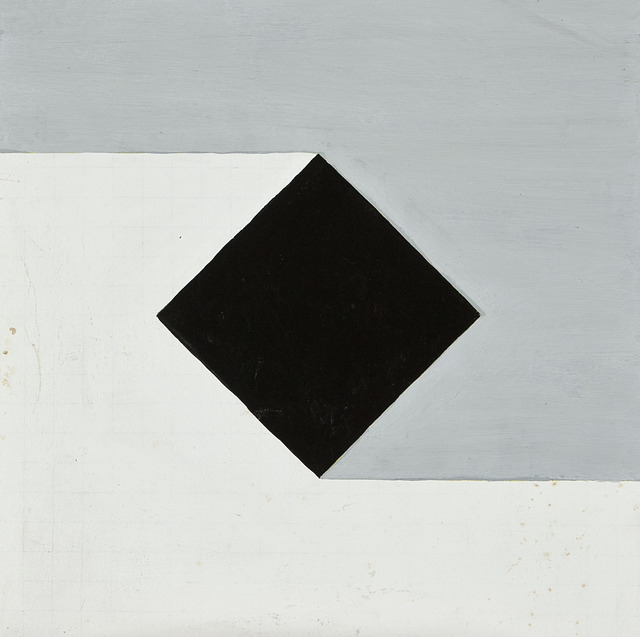 Willys de Castro, ‘Untitled’, ca. 1959, Galeria Frente