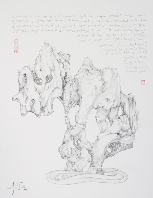 The Master of the Water, Pine and Stone Retreat 水松石山房主人, ‘The Lingzhi Wanderer and his Many Friends The Inner Life of Strange Stones No. 6’, 2016, Drawing, Collage or other Work on Paper, Pencil and felt-tip pen on paper-board, Rasti Chinese Art