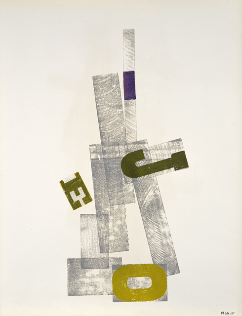 Paul-Armand Gette, ‘Empreinte de lettres’, 1965, Galerie Natalie Seroussi