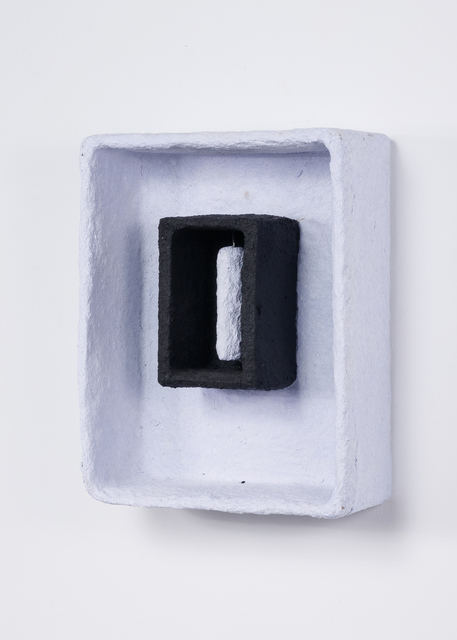 Mohammed Ahmed Ibrahim, ‘Small Pendulum’, 2016, Lawrie Shabibi