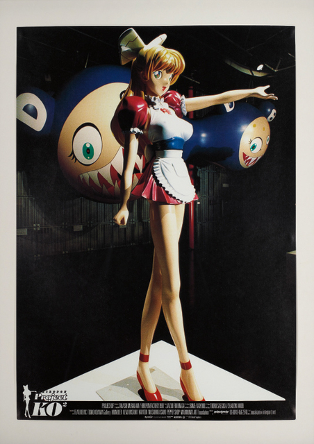 Takashi Murakami, ‘Project KO²’, 1998, Phillips