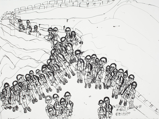 Andrew Li, ‘Beijing the Great Wall’, 2019, Drawing, Collage or other Work on Paper, Ink on paper, Creativity Explored