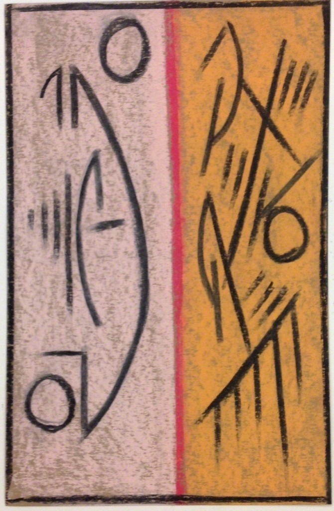 "Untitled" 11 x 17 Pastel on watercolor paper "Untitled" 11 x 17 Pastel on watercolor paper