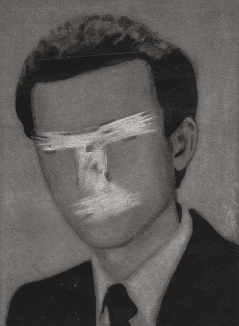 Subjects - Deniz — Erol Eskici (2014)