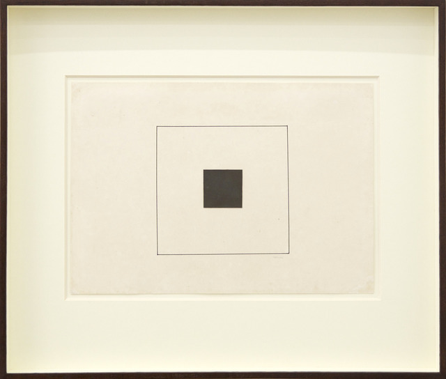 Aluisio Carvão, ‘Untitled’, ca. 1950s, LURIXS: Arte Contemporânea