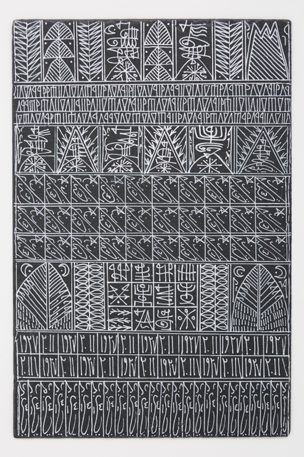 Rachid Koraïchi, ‘L'Amour au bord de l'Ame (1)’, 2015, Mixed Media, White paint on slate tile, October Gallery
