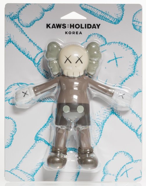 kaws holiday companion bath toy brown